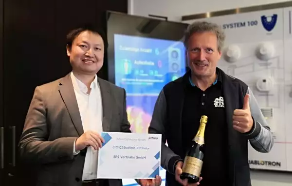 Auszeichnung zum "Excellent Dahua Distributor 2020"!